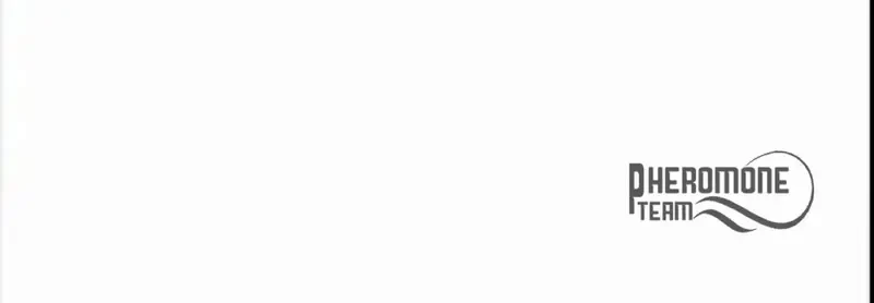 Ruthless GL Chapter 37 - 21