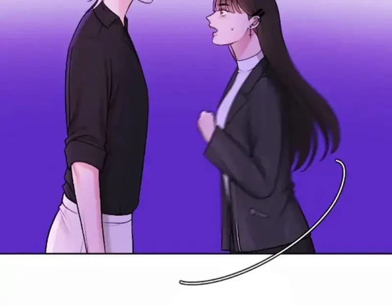 Ruthless GL Chapter 37 - 51