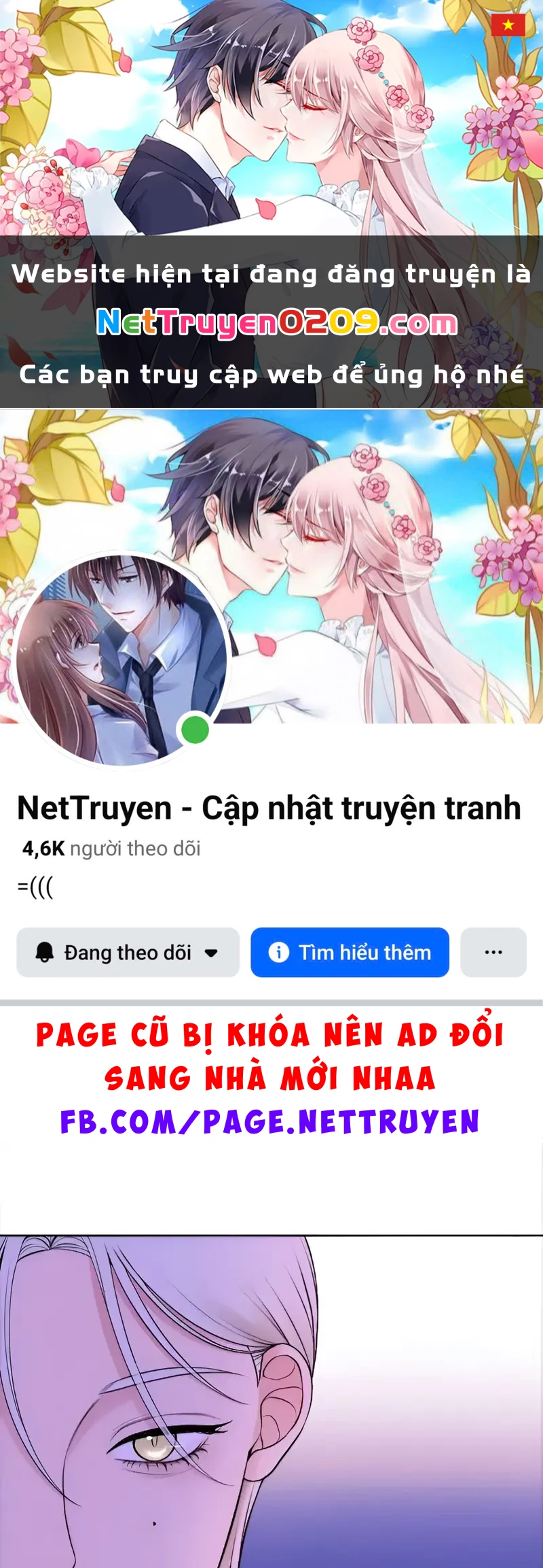 Ruthless GL Chapter 38 - 1