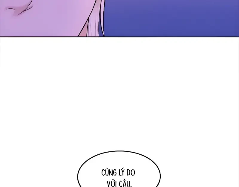 Ruthless GL Chapter 38 - 2