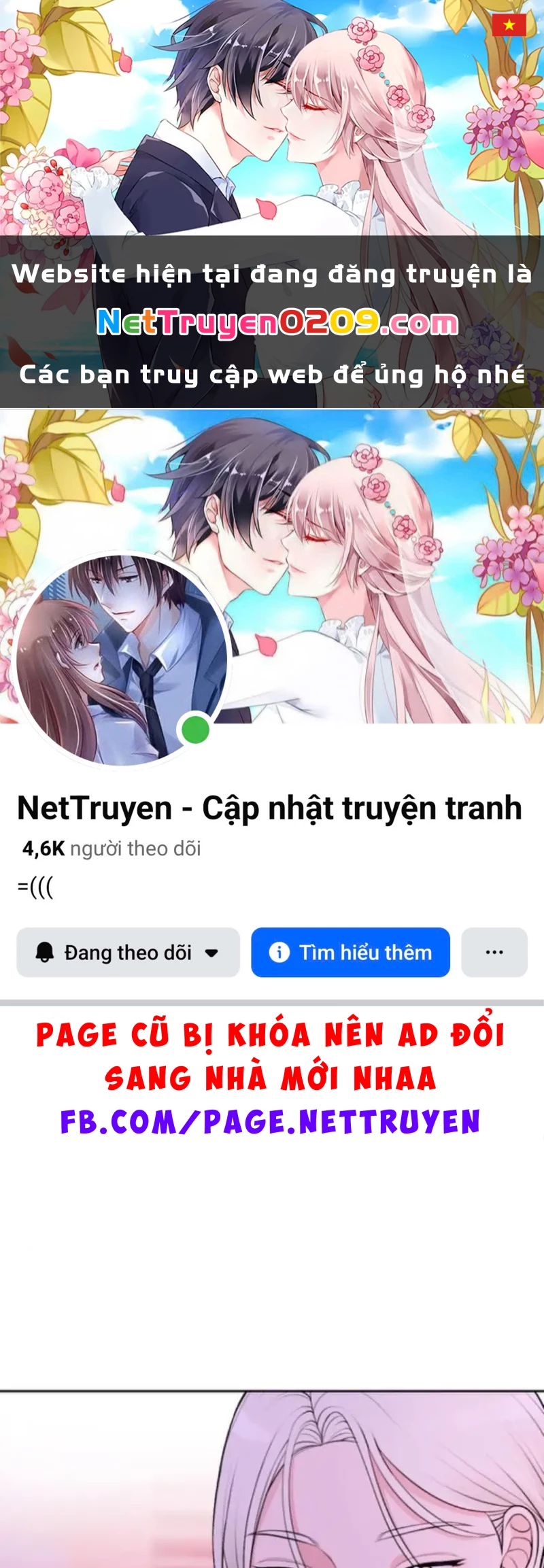 Ruthless GL Chapter 39 - 1