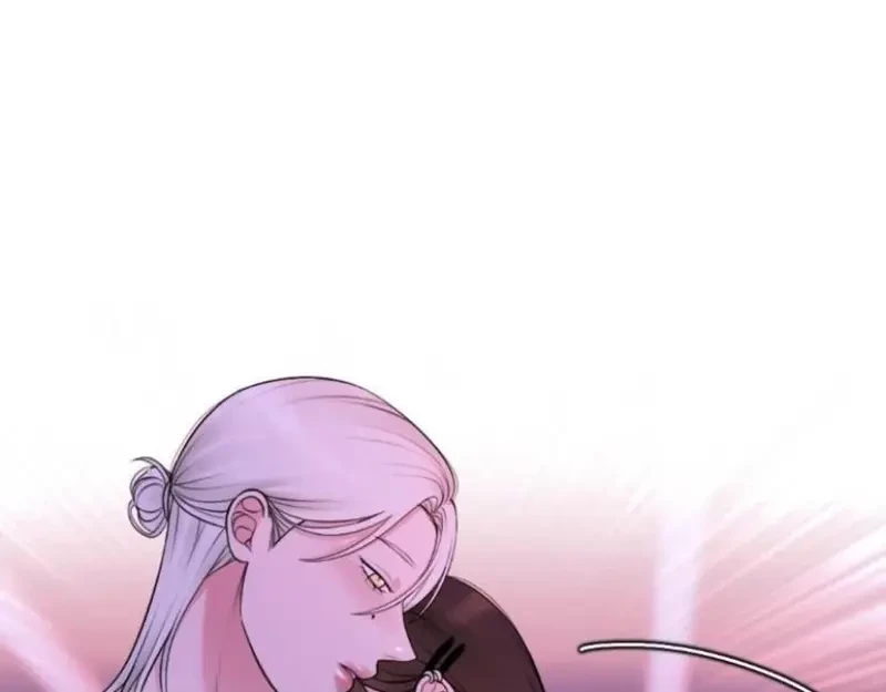 Ruthless GL Chapter 39 - 46