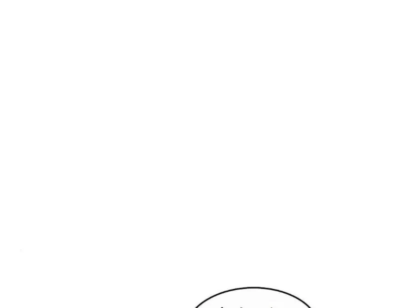 Ruthless GL Chapter 39 - 71