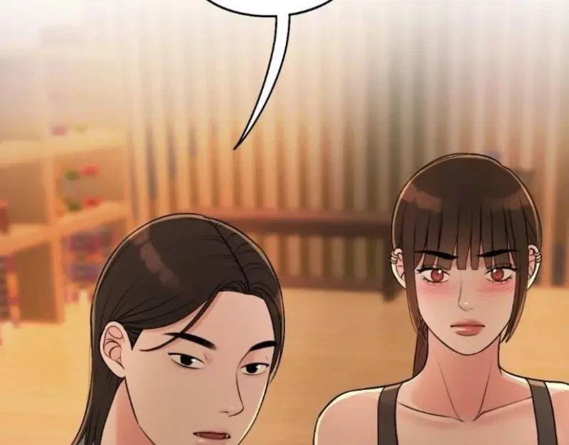 Ruthless GL Chapter 41 - 21