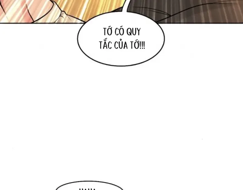 Ruthless GL Chapter 41 - 82