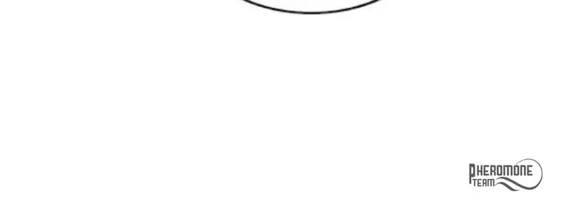 Ruthless GL Chapter 43 - 10