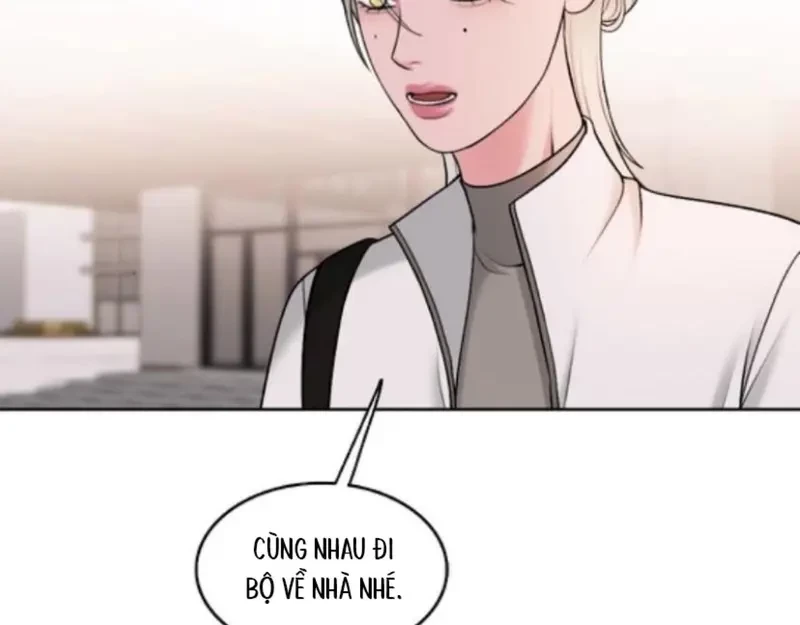 Ruthless GL Chapter 43 - 12