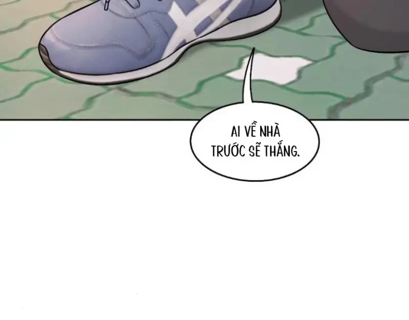 Ruthless GL Chapter 43 - 71