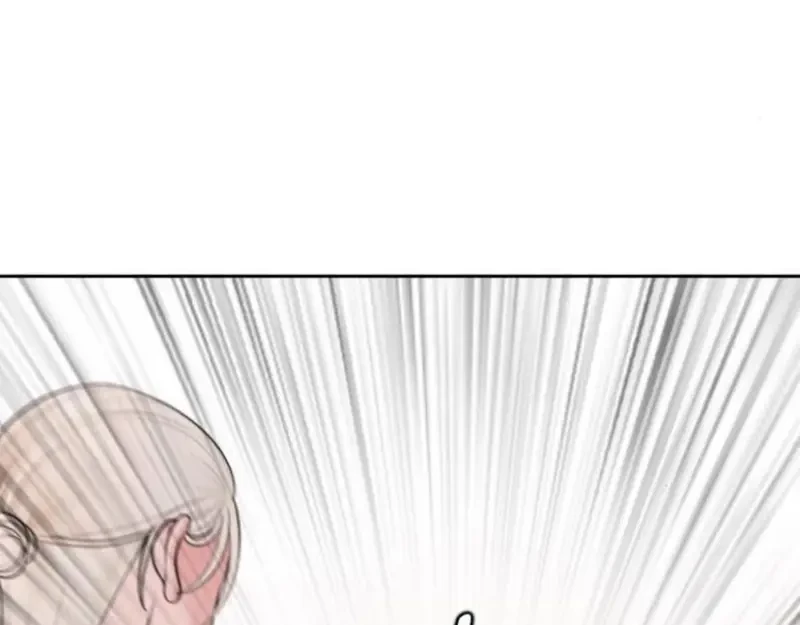 Ruthless GL Chapter 43 - 115