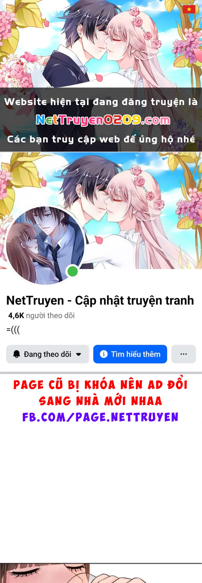 Ruthless GL Chapter 44 - 1