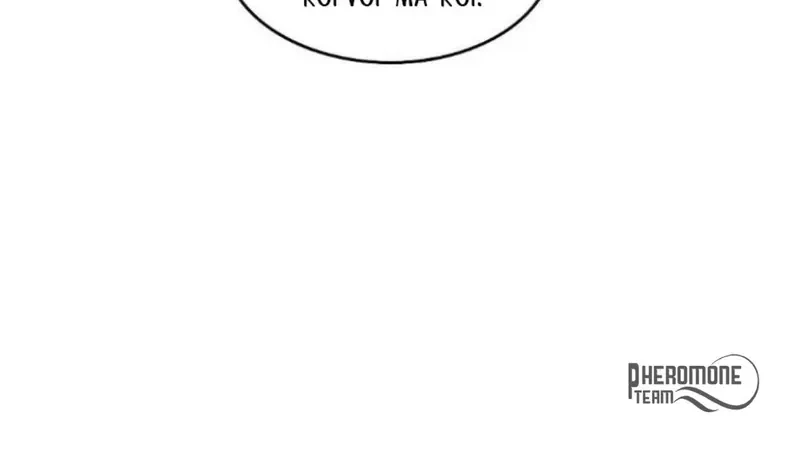 Ruthless GL Chapter 44 - 40