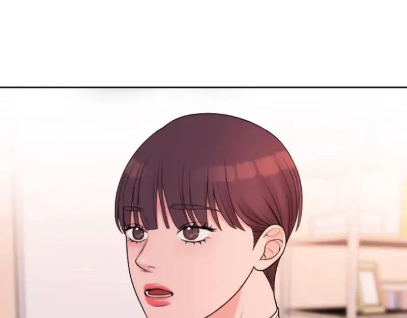 Ruthless GL Chapter 44 - 82