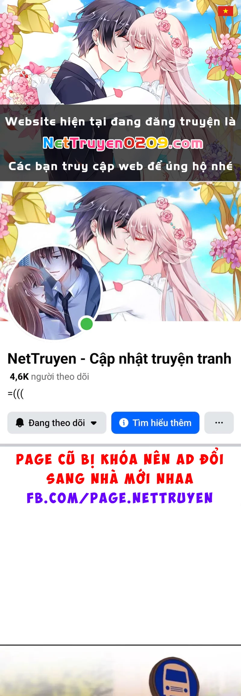 Ruthless GL Chapter 45 - 1