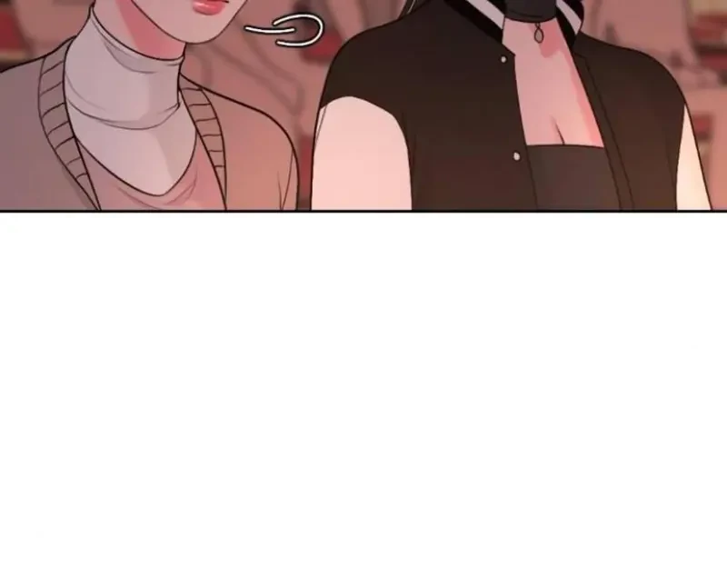 Ruthless GL Chapter 45 - 88