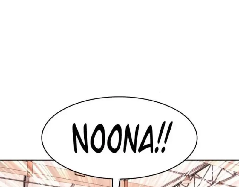 Ruthless GL Chapter 45 - 91