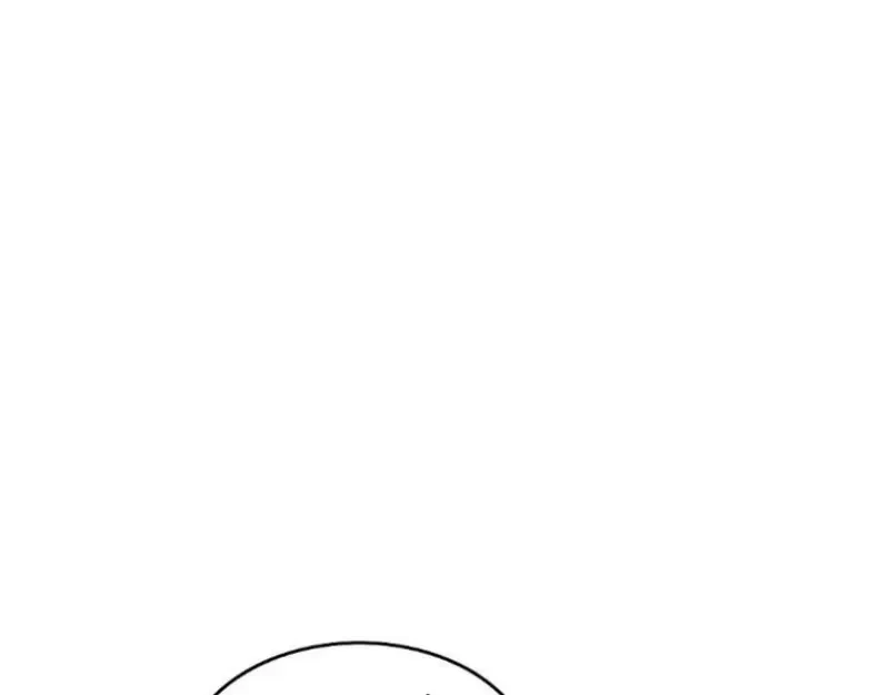 Ruthless GL Chapter 45 - 96