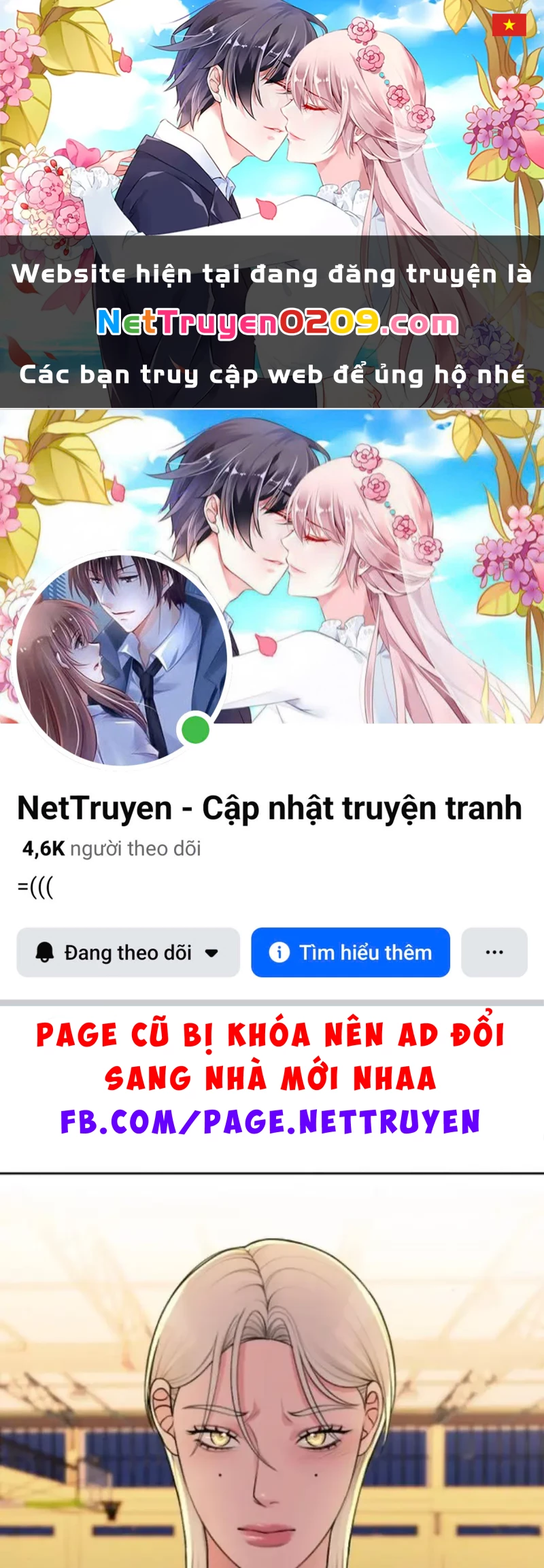 Ruthless GL Chapter 46 - 1