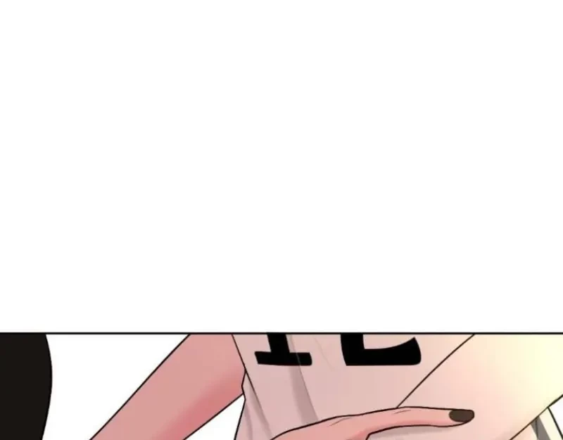 Ruthless GL Chapter 46 - 53