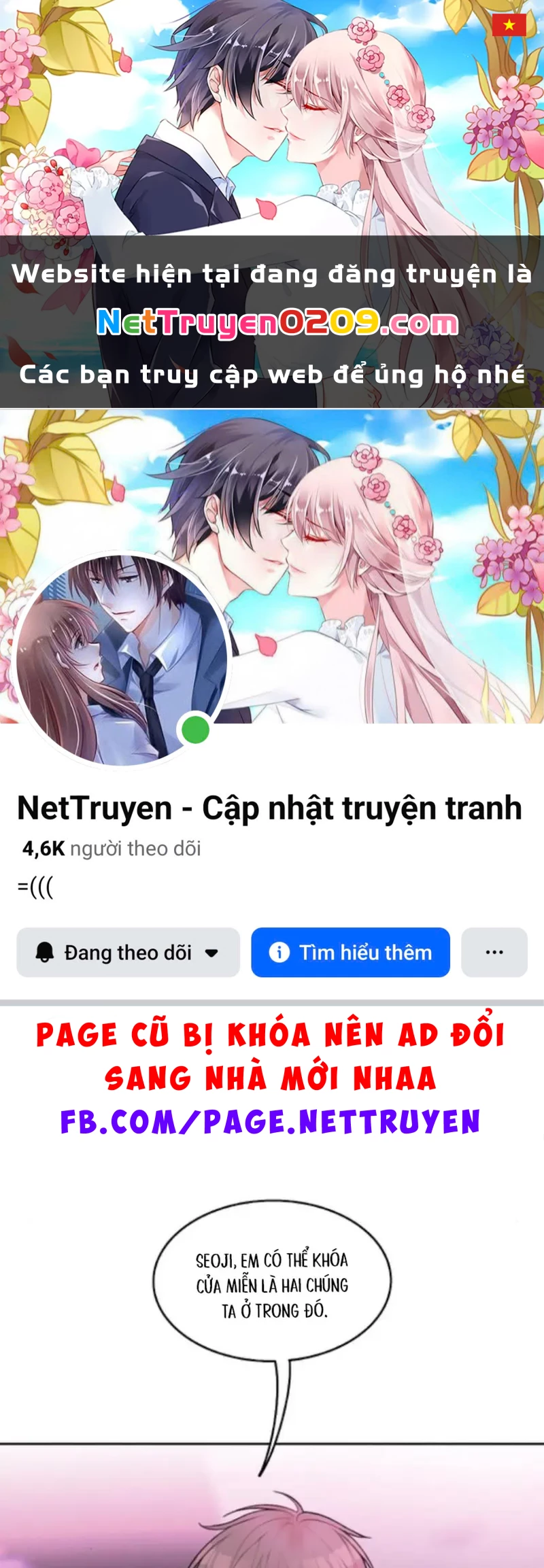 Ruthless GL Chapter 47 - 1