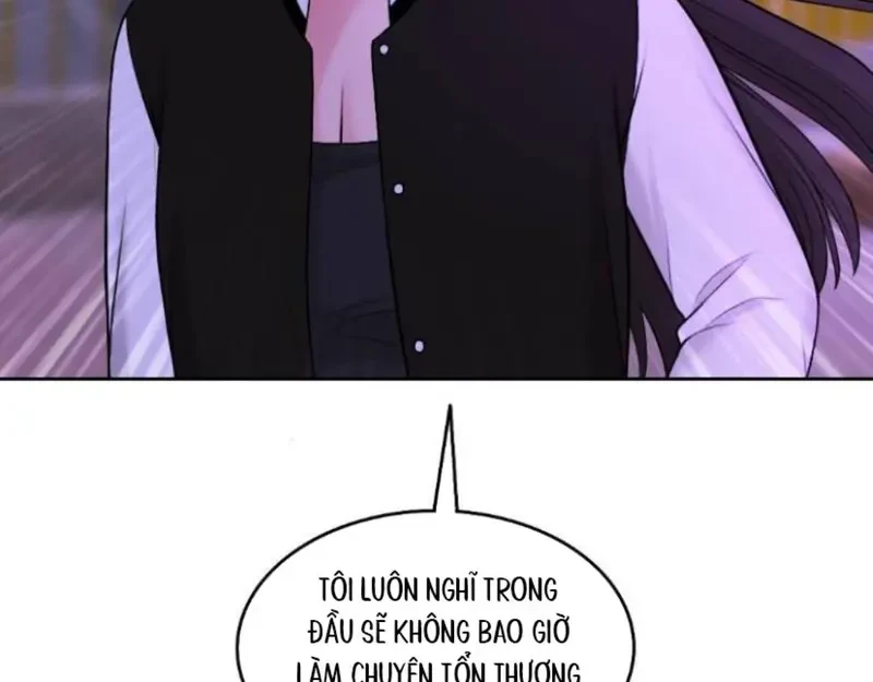 Ruthless GL Chapter 47 - 52