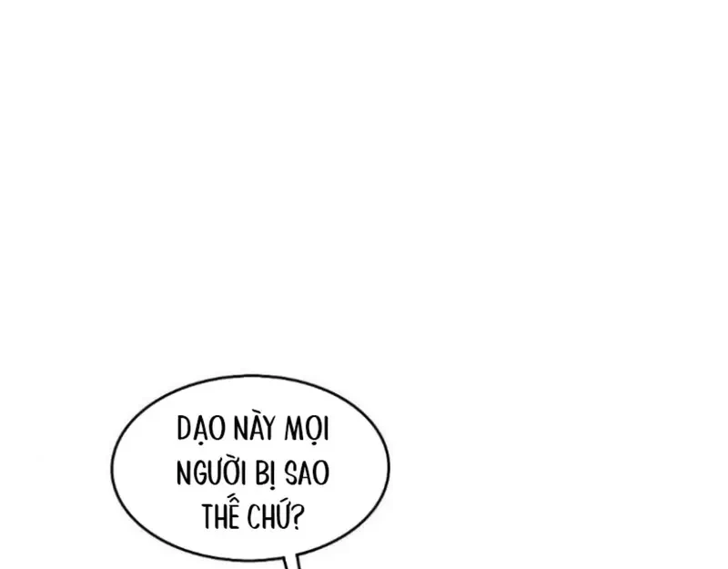 Ruthless GL Chapter 47 - 59