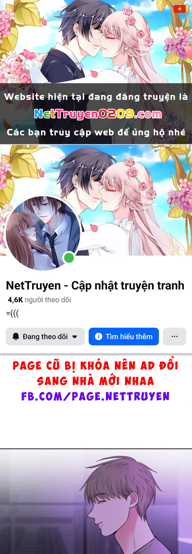 Ruthless GL Chapter 48 - 1