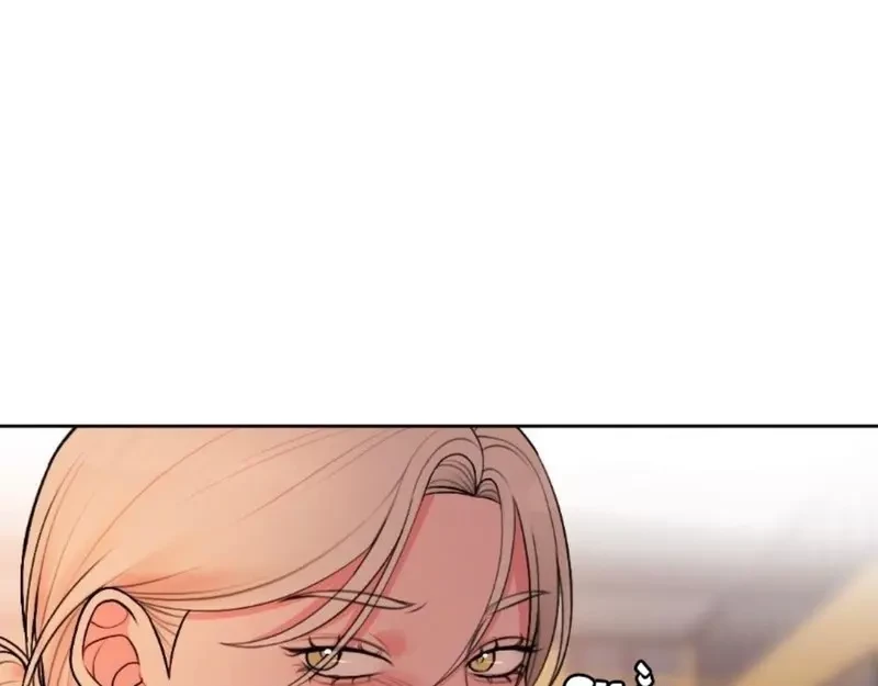 Ruthless GL Chapter 48 - 69