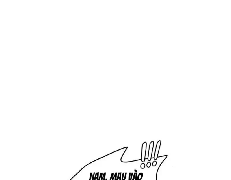 Ruthless GL Chapter 48 - 95