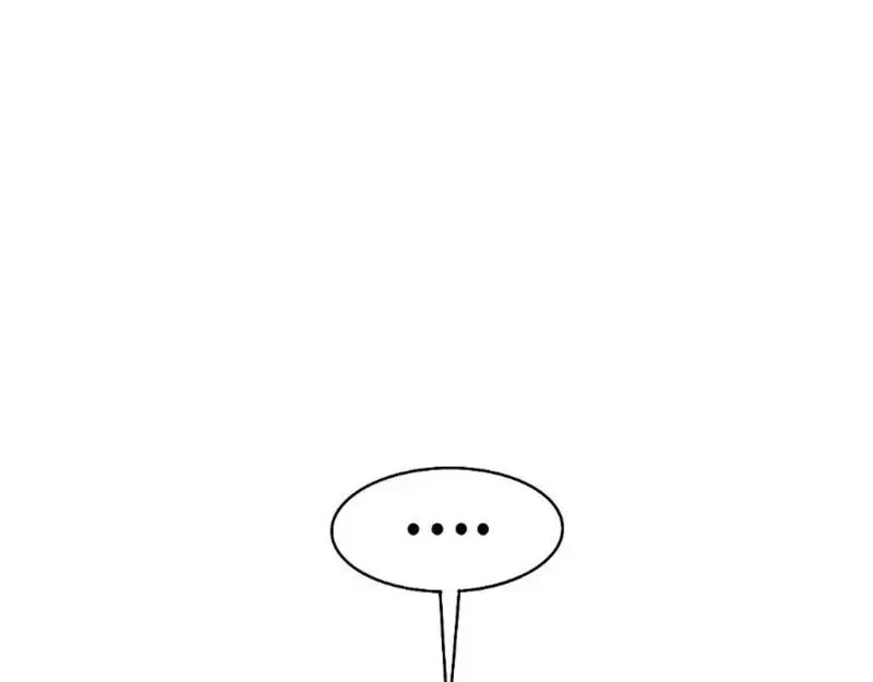 Ruthless GL Chapter 48 - 113