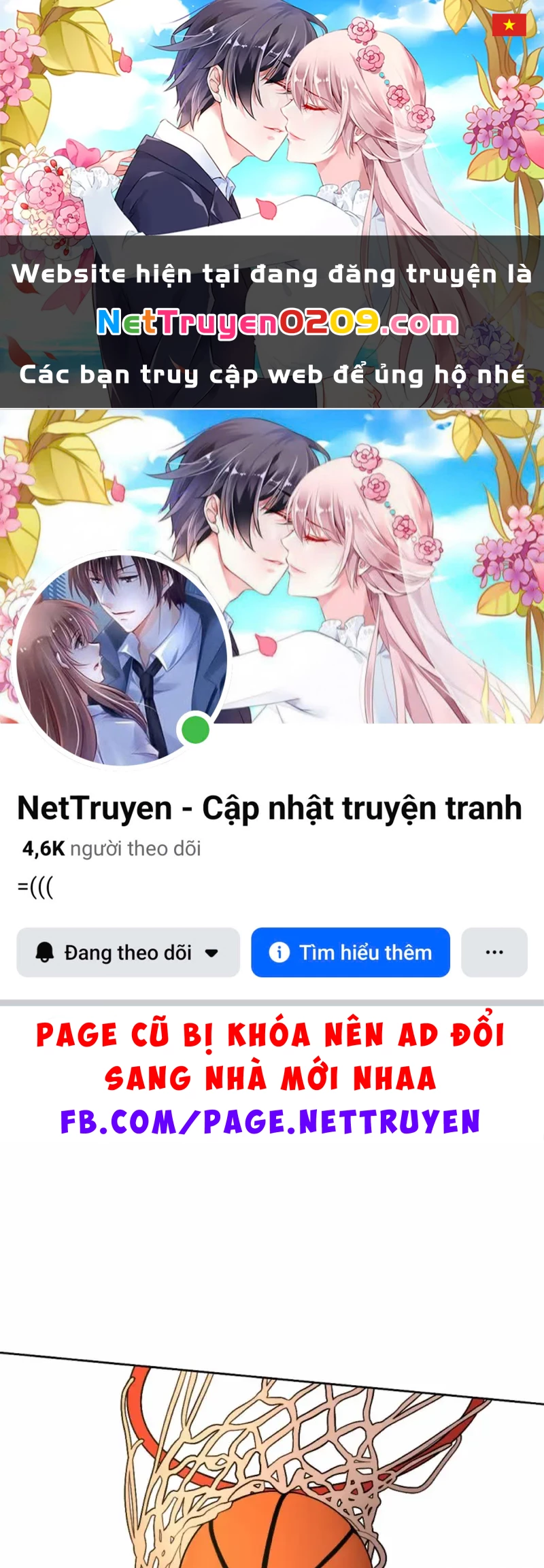 Ruthless GL Chapter 49 - 1