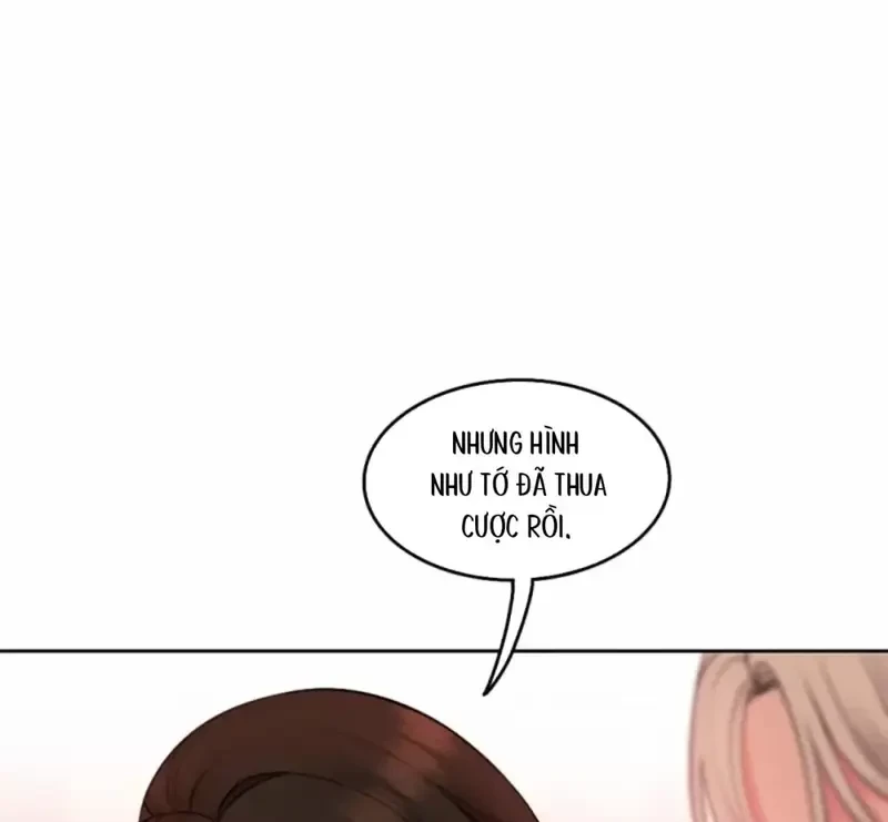 Ruthless GL Chapter 51 - 67