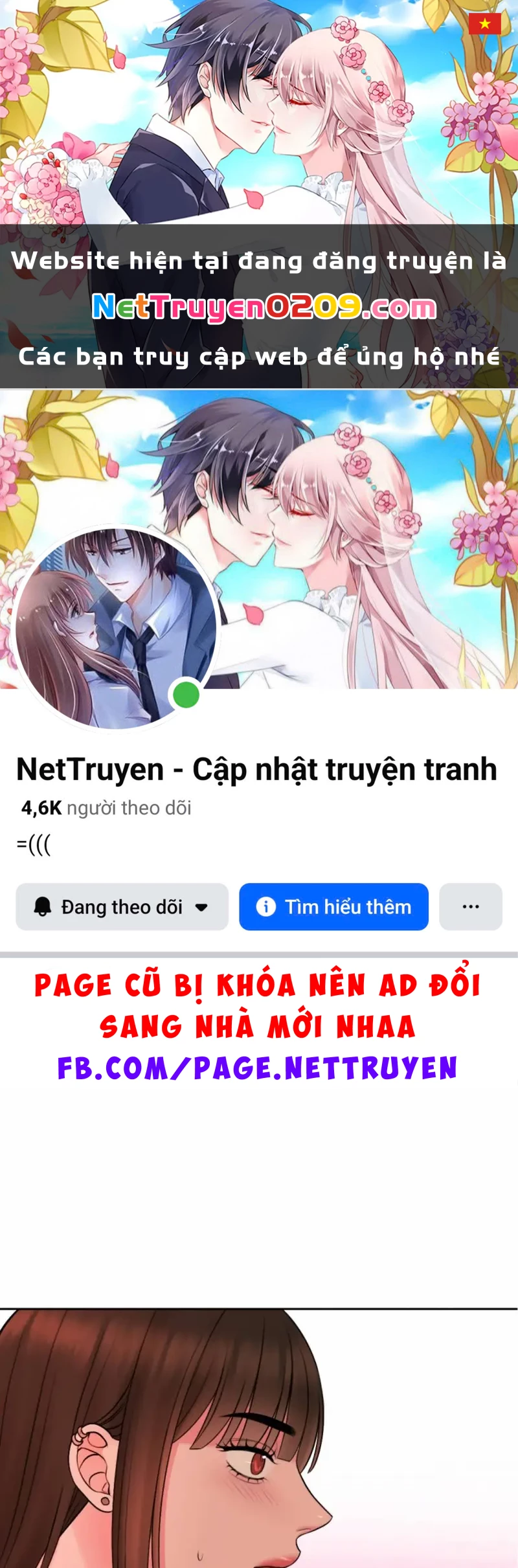 Ruthless GL Chapter 52 - 1