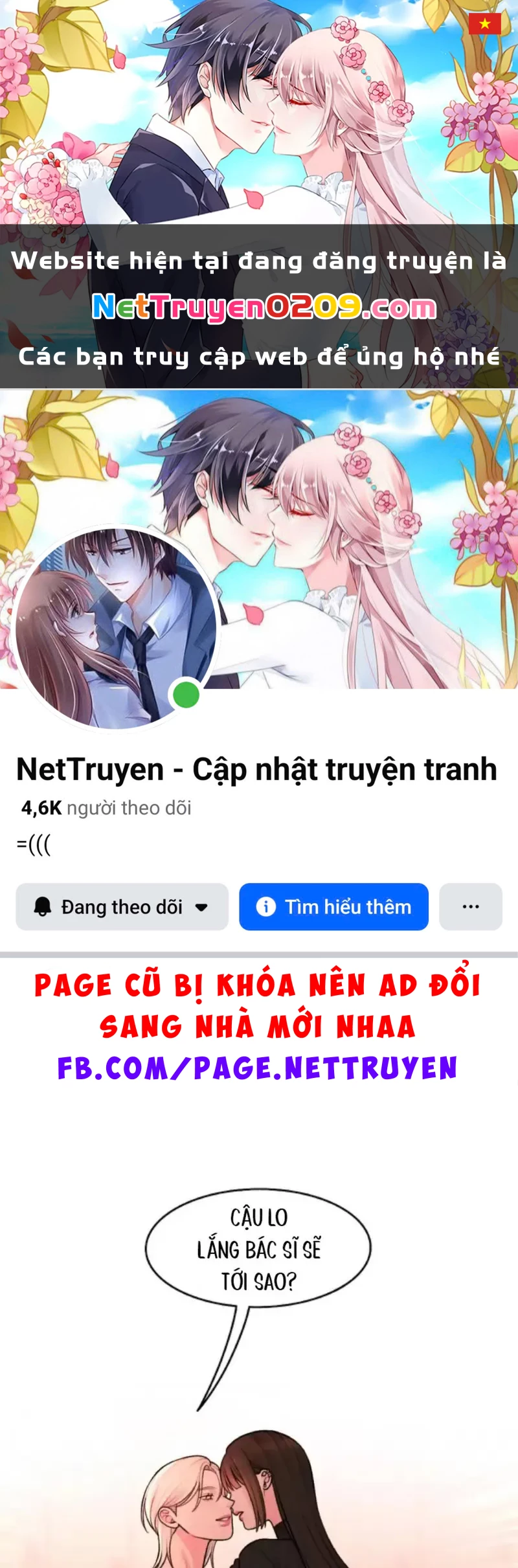 Ruthless GL Chapter 53 - 1