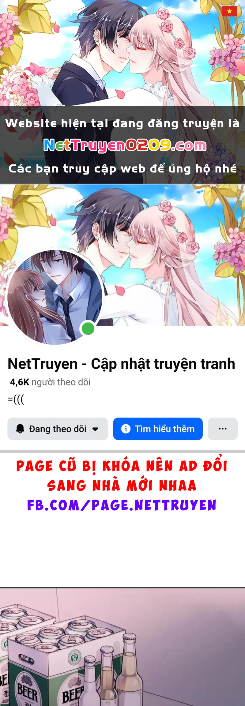 Ruthless GL Chapter 54 - 1