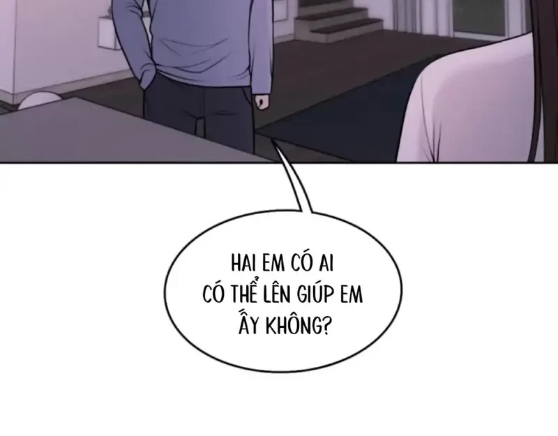 Ruthless GL Chapter 54 - 17