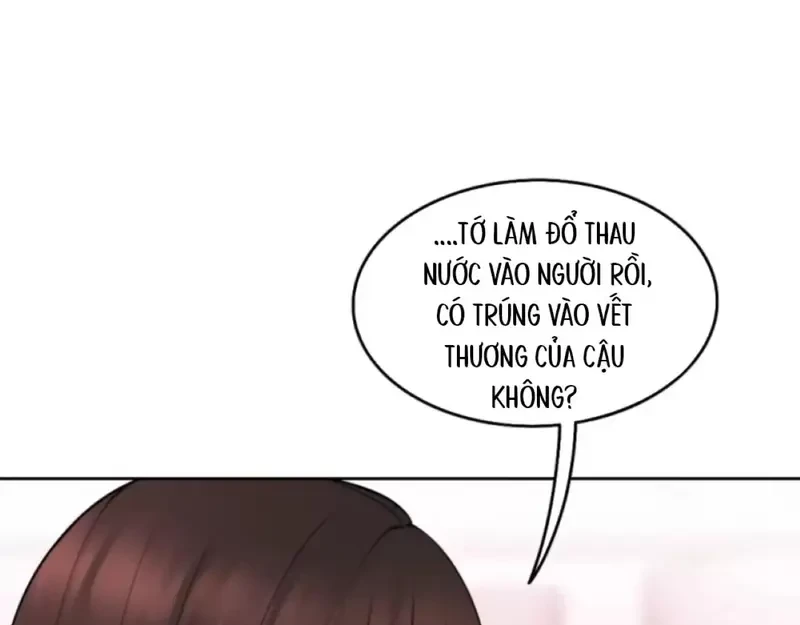 Ruthless GL Chapter 54 - 46