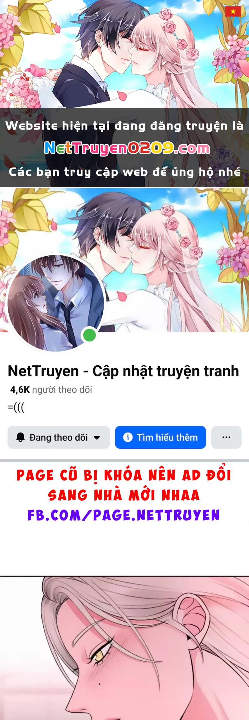 Ruthless GL Chapter 55 - 1