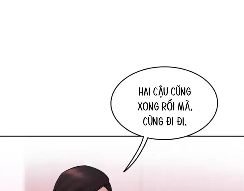 Ruthless GL Chapter 55 - 35