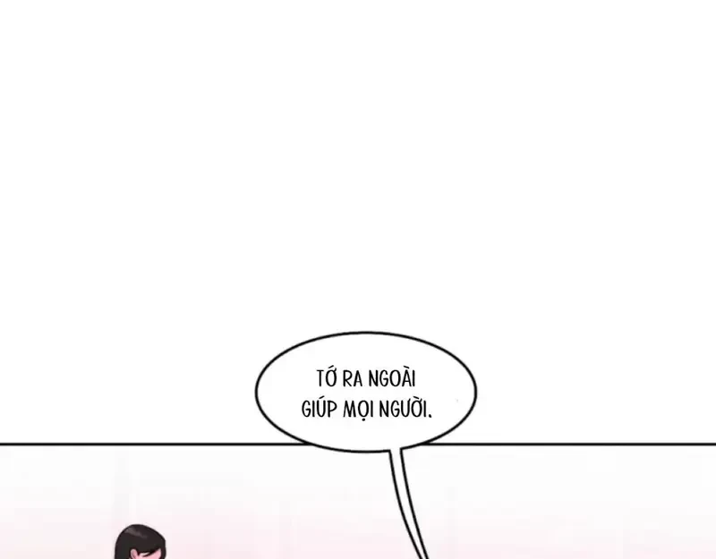 Ruthless GL Chapter 55 - 65