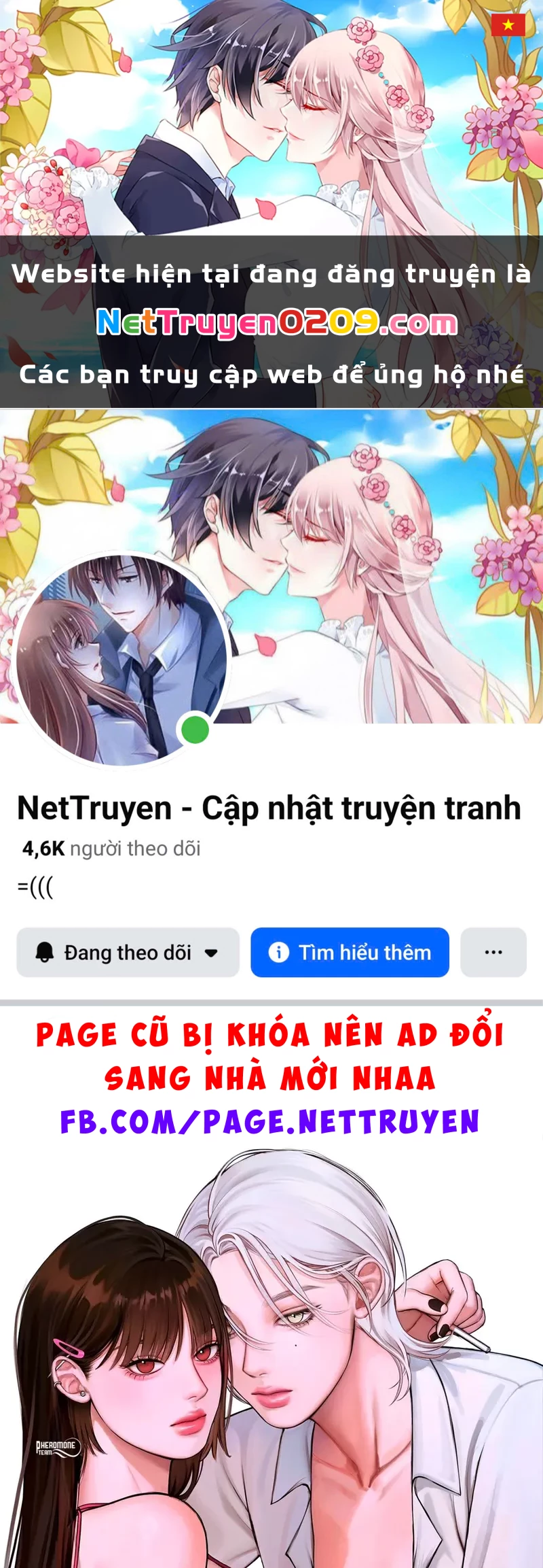 Ruthless GL Chapter 56 - 1