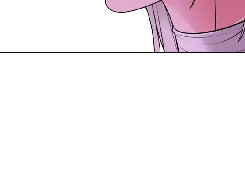 Ruthless GL Chapter 57 - 87