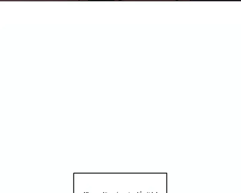 Ruthless GL Chapter 58 - 54