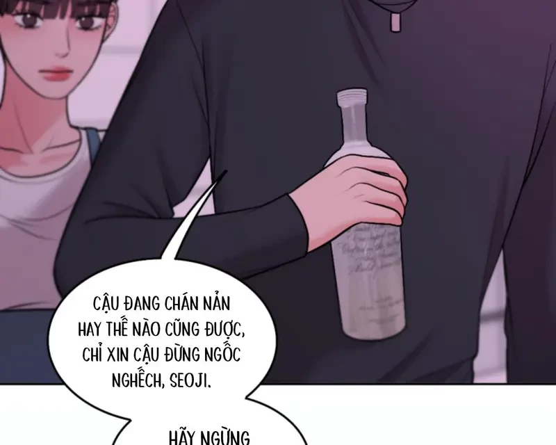 Ruthless GL Chapter 58 - 106