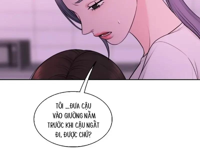 Ruthless GL Chapter 59 - 52