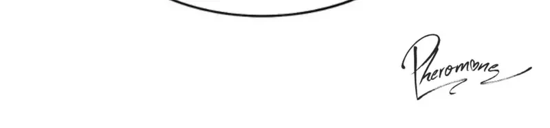 Ruthless GL Chapter 63 - 42