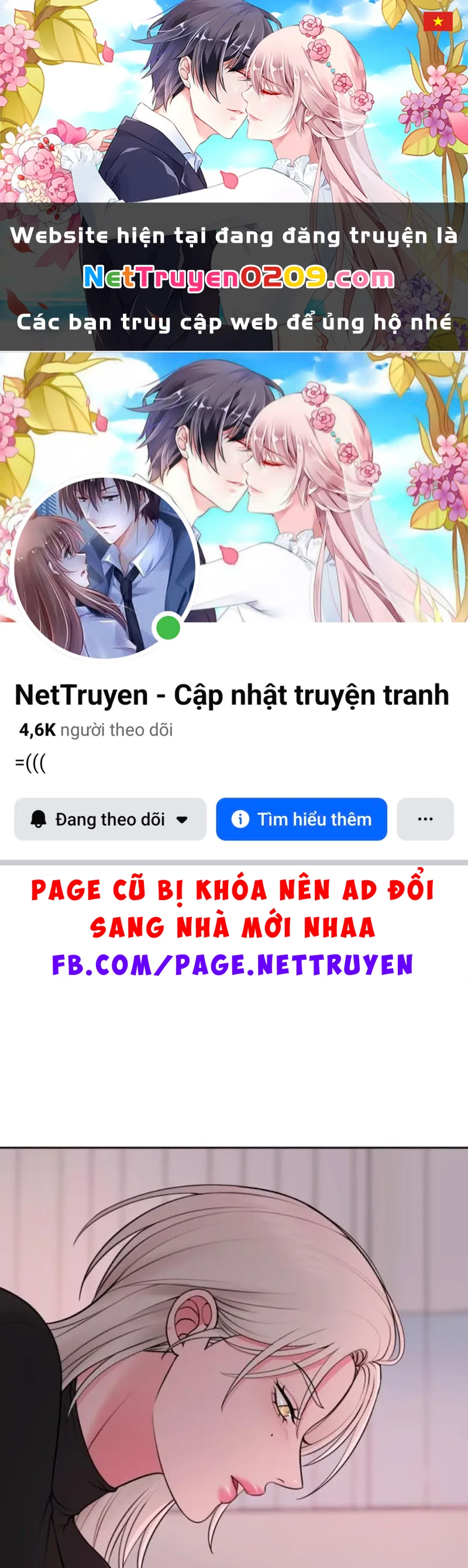 Ruthless GL Chapter 64 - 1