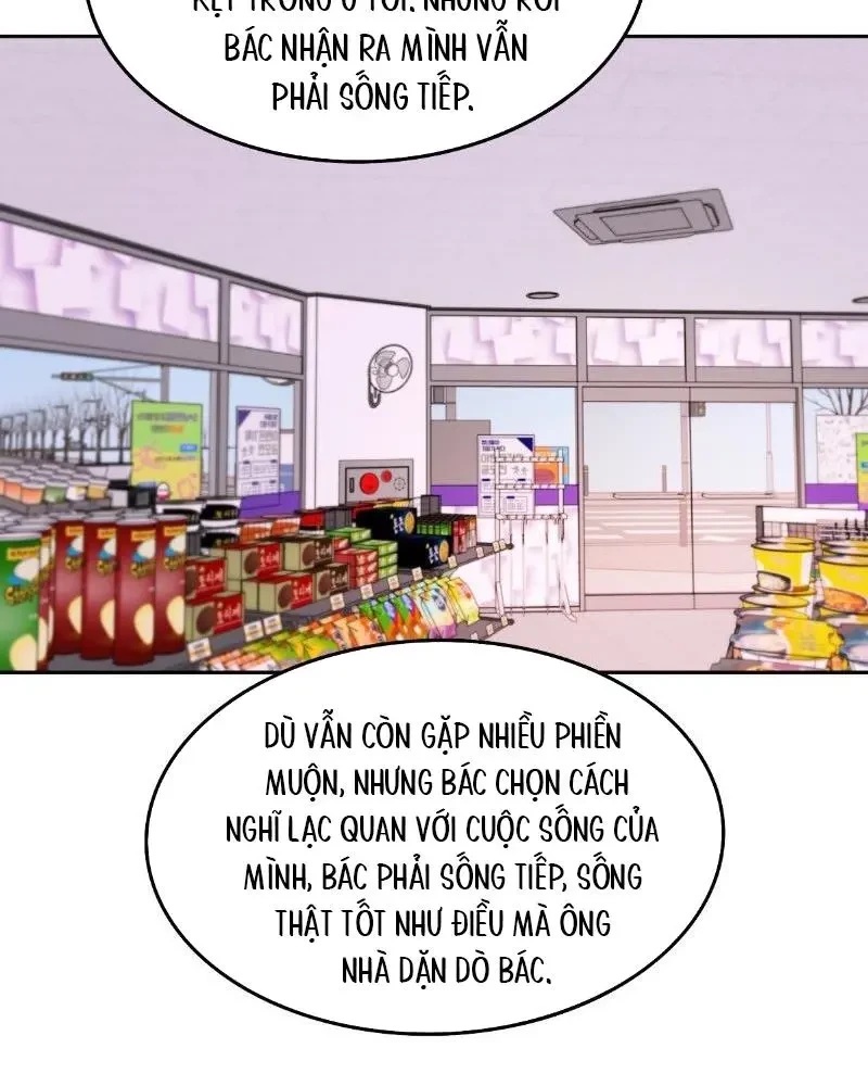 Ruthless GL Chapter 64 - 111