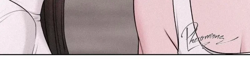 Ruthless GL Chapter 64 - 121