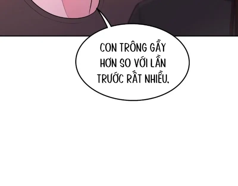 Ruthless GL Chapter 65 - 16