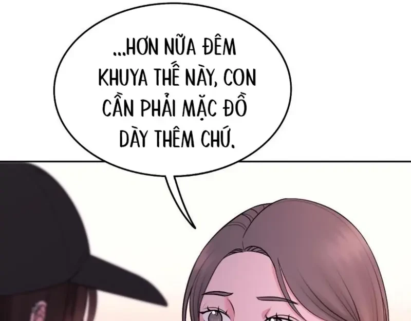 Ruthless GL Chapter 65 - 17